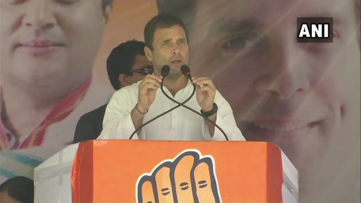 rahul gandhi